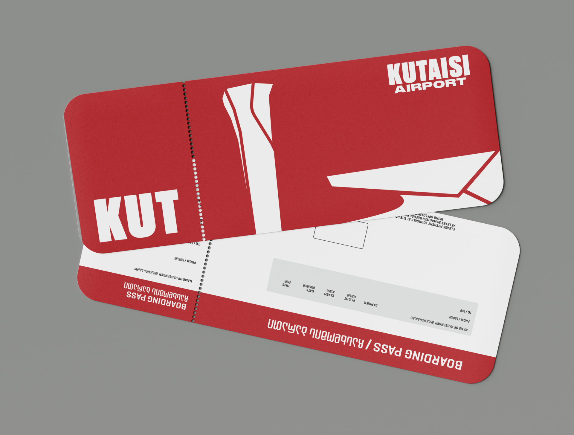 Kutaisi International Airport - 7